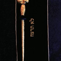 l'épée, vue 1 